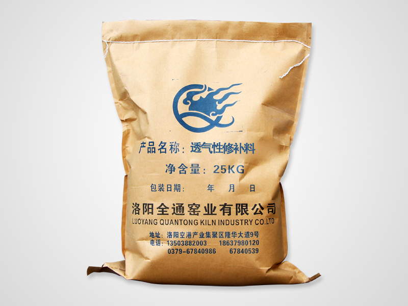 為什么爐襯料會(huì)發(fā)黑？如何避免爐襯料發(fā)黑？